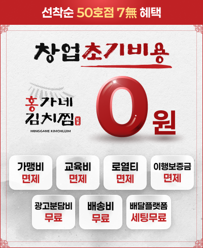 팝업1